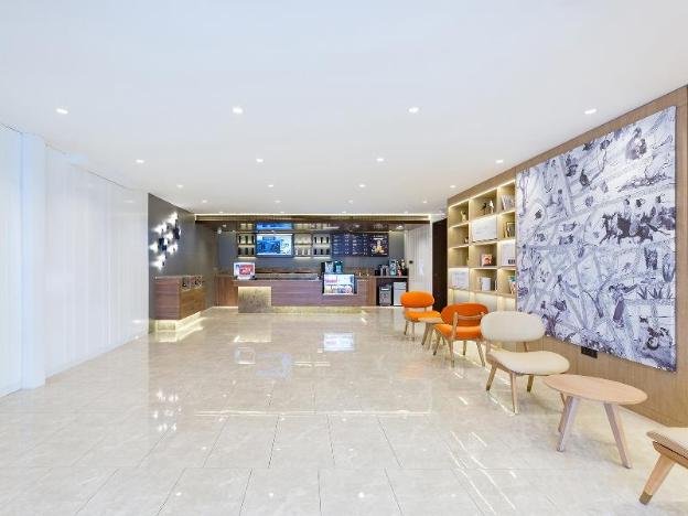 hanting hotel beijing wudaokou tsinghua park
