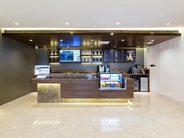hanting hotel beijing wudaokou tsinghua park