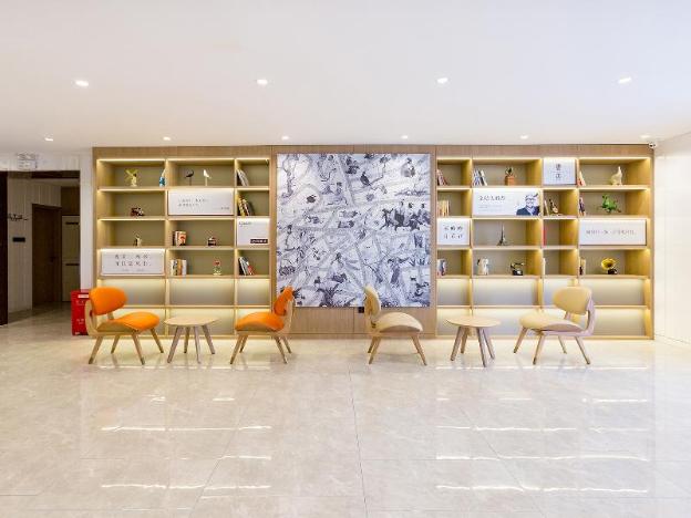 hanting hotel beijing wudaokou tsinghua park