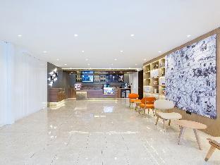 hanting hotel beijing wudaokou tsinghua park