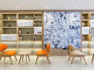 hanting hotel beijing wudaokou tsinghua park