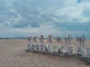 hanting hotel zhuhai tangjia high tech zone