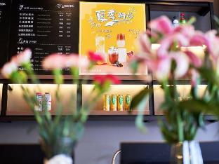 hanting hotel zhuhai tangjia high tech zone