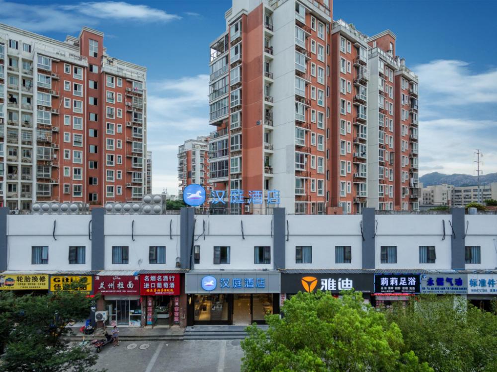 hanting hotel wenzhou binhai park