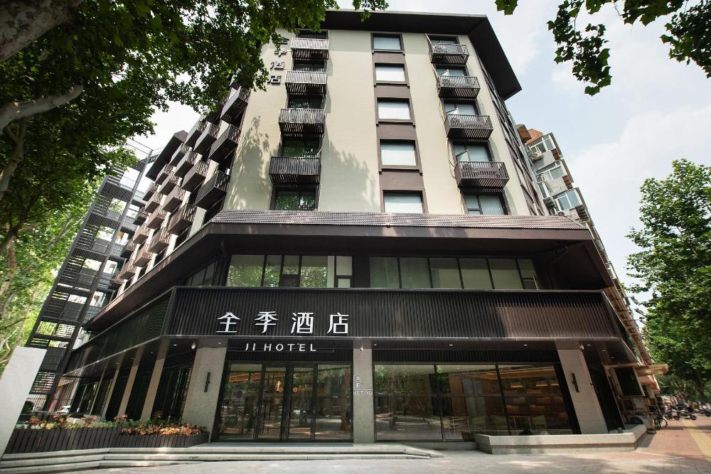 ji hotel jinan daguanyuan