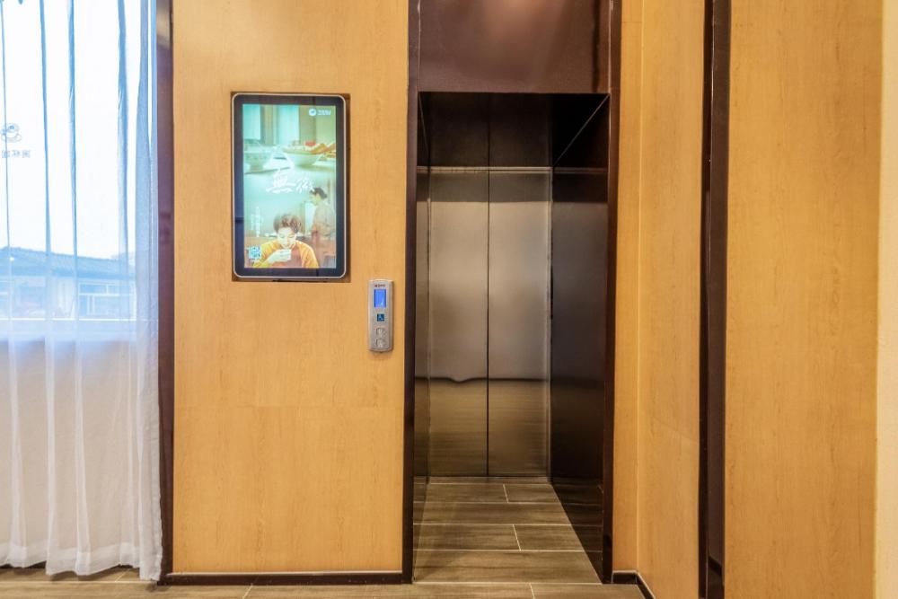 hanting hotel dingzhou jungong road