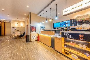 hanting hotel dingzhou jungong road