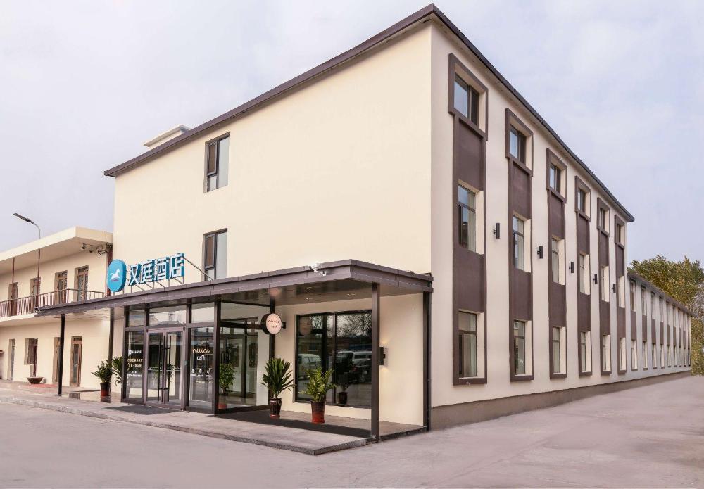 hanting hotel tianjin tanggu hujiayuan
