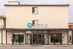 hanting hotel tianjin tanggu hujiayuan