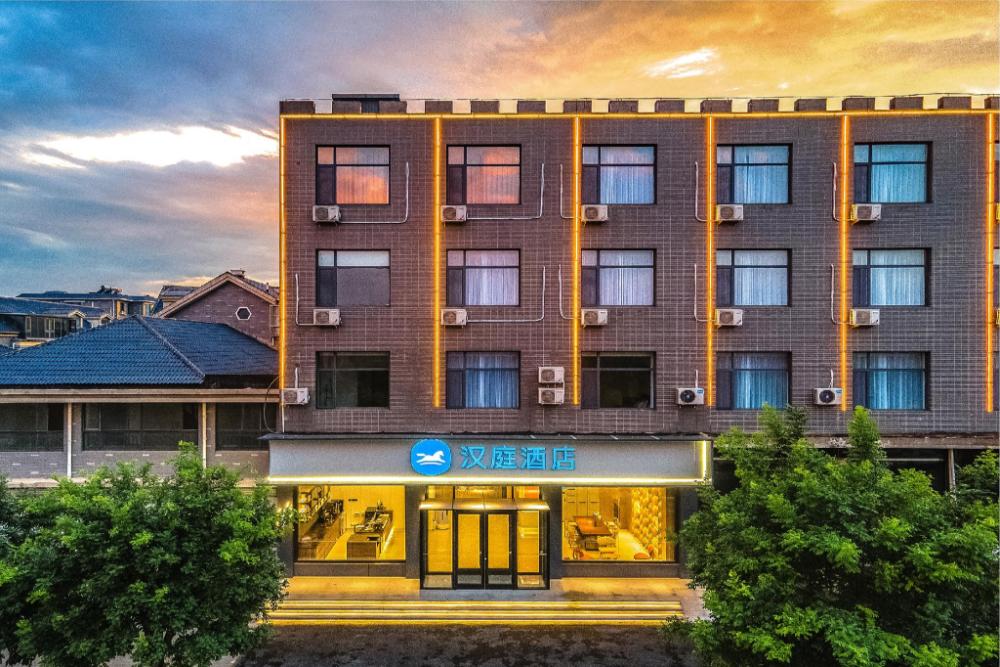 hanting hotel shijiazhuang zhengding ancient city south gate