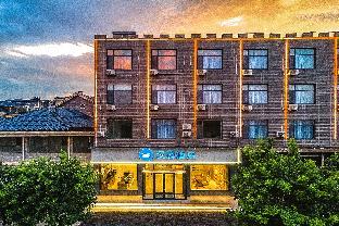 hanting hotel shijiazhuang zhengding ancient city south gate