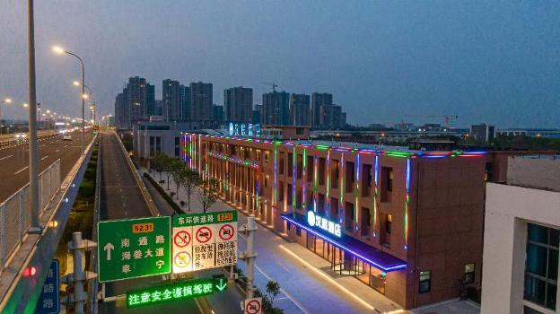 hanting hotel taizhou cultural and creative industry park