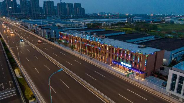 hanting hotel taizhou cultural and creative industry park