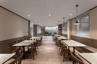 hanting hotel taizhou cultural and creative industry park