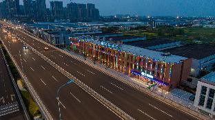 hanting hotel taizhou cultural and creative industry park