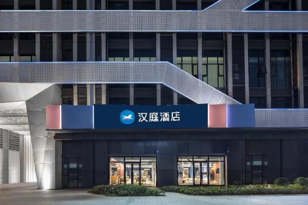 hanting hotel nanjing railway station longhu ziducheng