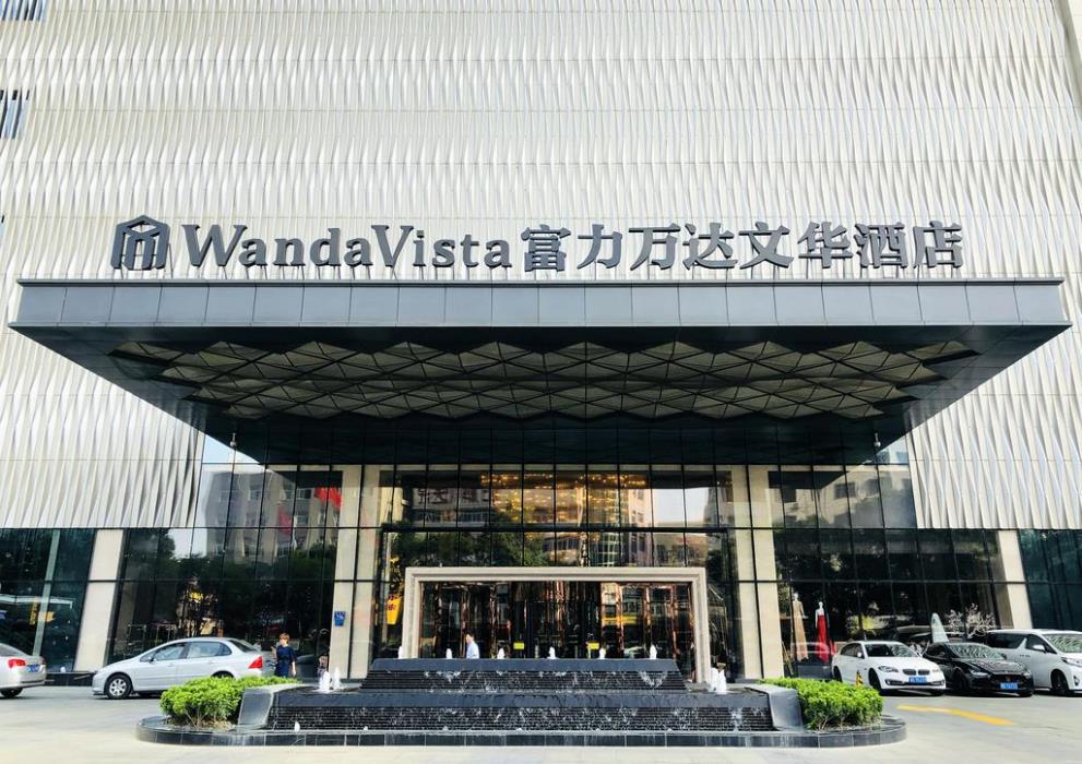 Wanda Vista Quanzhou,Quanzhou>>Jinjiang,5 star