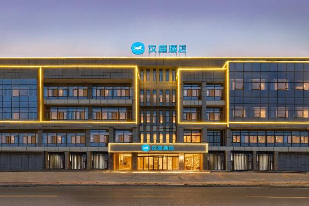 hanting hotel bozhou south wanda plaza