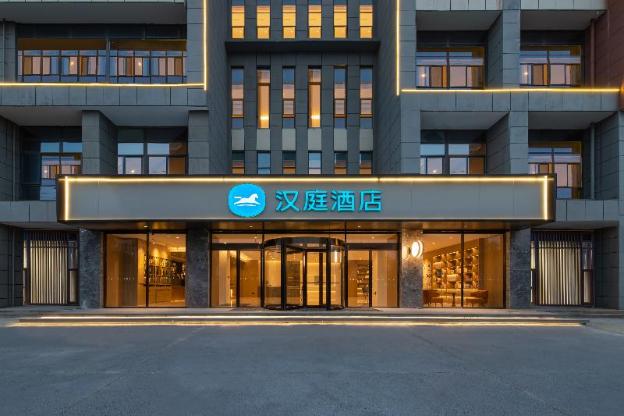 hanting hotel bozhou south wanda plaza