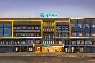 hanting hotel bozhou south wanda plaza