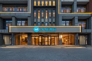 hanting hotel bozhou south wanda plaza