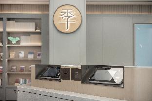ji hotel rongcheng chengshan avenue
