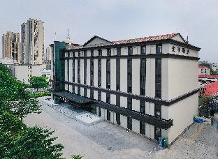 ji hotel rongcheng chengshan avenue