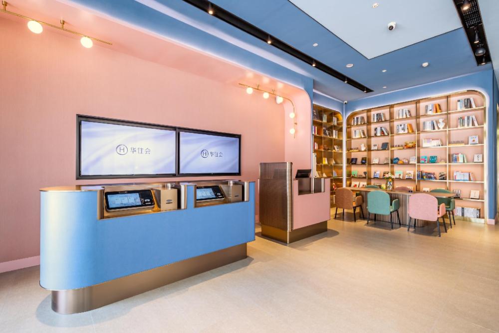 hanting hotel luoyang jiudu middle road