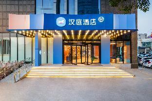 hanting hotel luoyang jiudu middle road