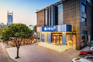 hanting hotel luoyang jiudu middle road