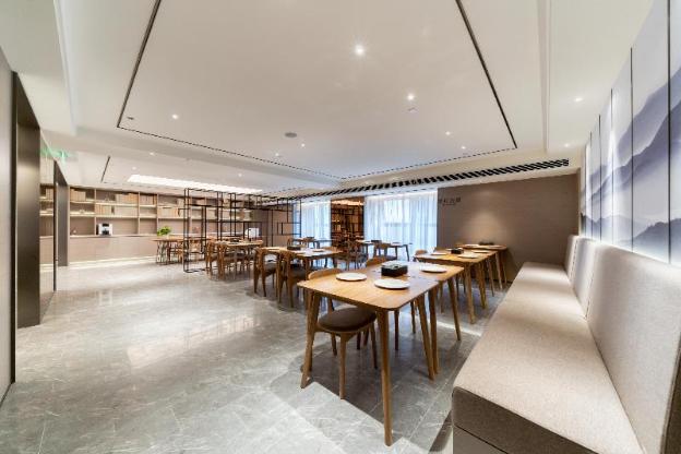 nihao hotel chengdu xipu baicao road metro station