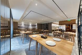 nihao hotel chengdu xipu baicao road metro station