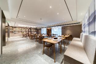 nihao hotel chengdu xipu baicao road metro station