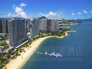 Country Garden Silver Beach Hotel,Near Yapui Point Beach,4 star