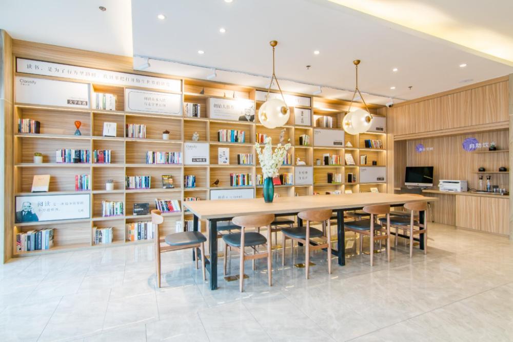 hanting premium hotel tianjin huabei group metro station