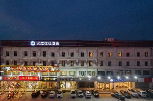 hanting premium hotel tianjin huabei group metro station