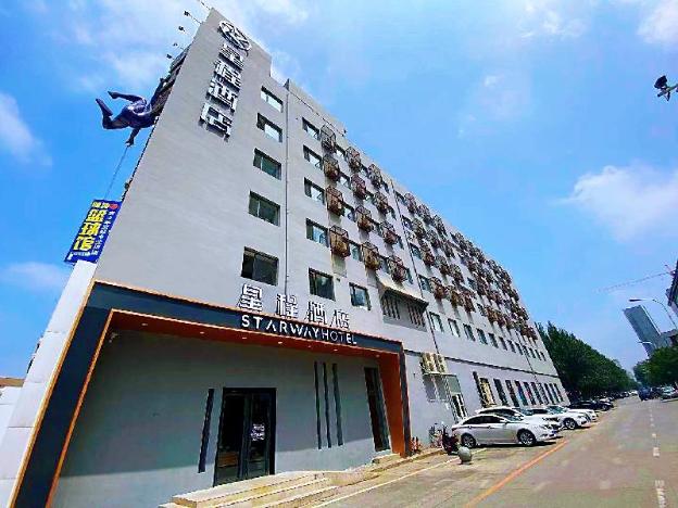 starway hotel shenyang tiexi dream factory