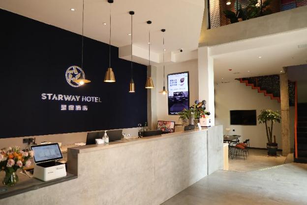 starway hotel shenyang tiexi dream factory