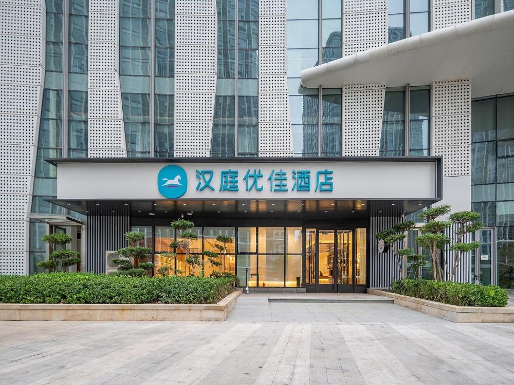 hanting hotel jinan west station zhanqian square