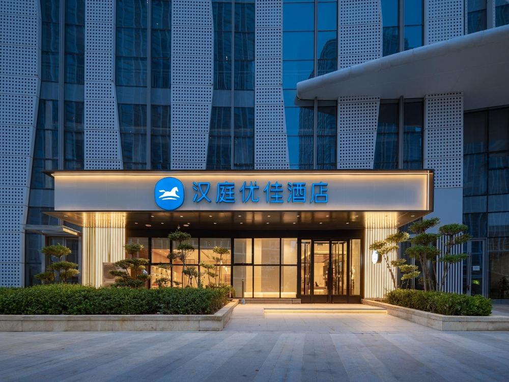 hanting hotel jinan west station zhanqian square