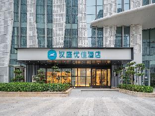 hanting hotel jinan west station zhanqian square