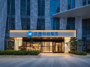 hanting hotel jinan west station zhanqian square