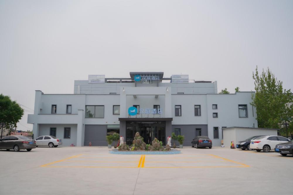 hanting hotel tianjin binhai airport economic zone metro station