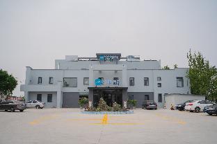 hanting hotel tianjin binhai airport economic zone metro station