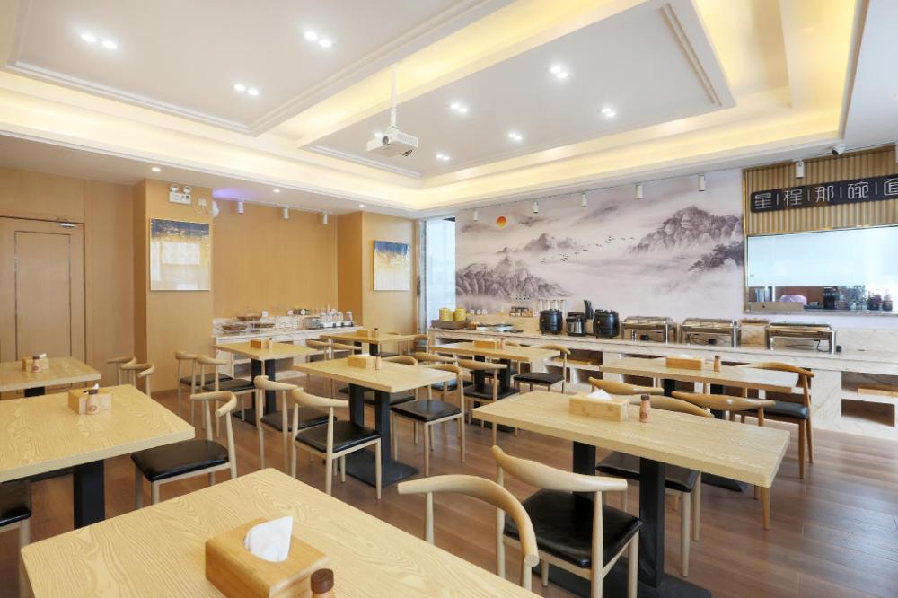 starway hotel nanchang west station wohua plaza