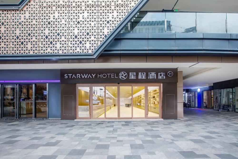 starway hotel nanchang west station wohua plaza