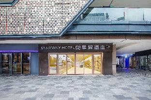 starway hotel nanchang west station wohua plaza