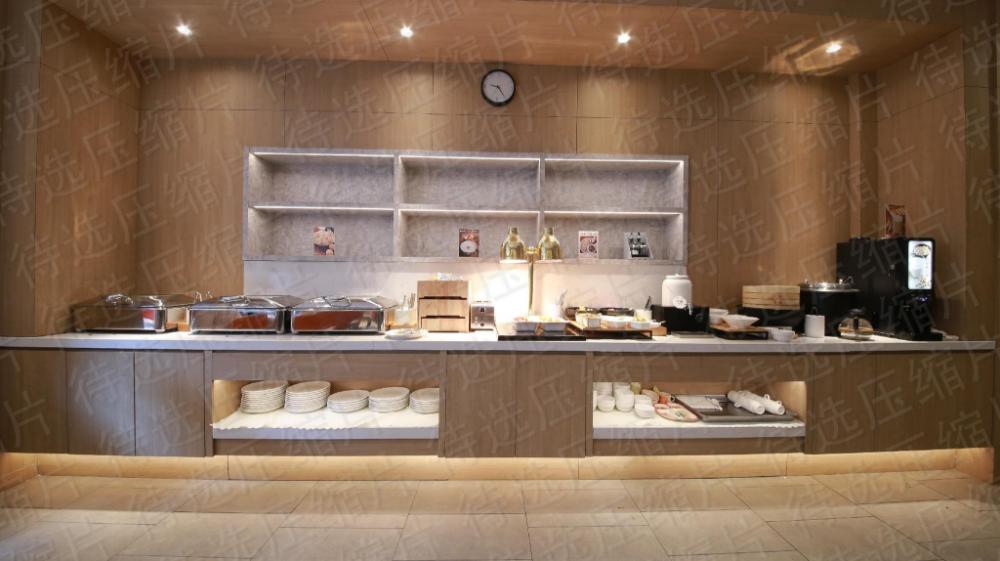 hanting hotel xian xibu avenue ziwei tianyuandushi