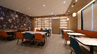 hanting hotel xian xibu avenue ziwei tianyuandushi
