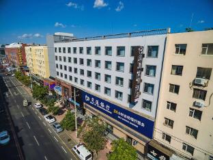 hanting premium hotel jilin tianjin street